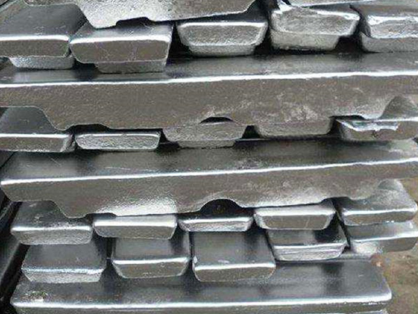 6063 Aluminium Ingots