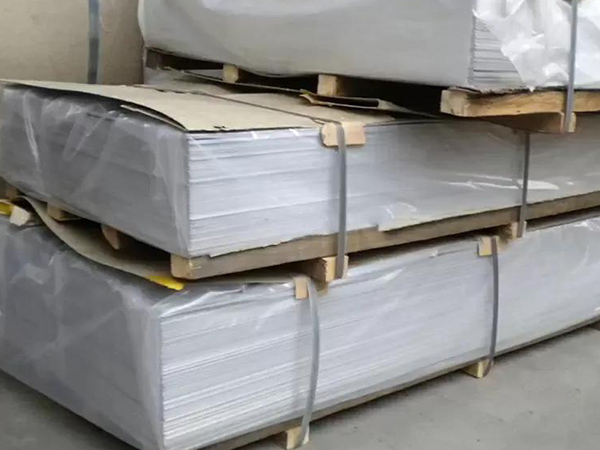 5052 Aluminum Sheet